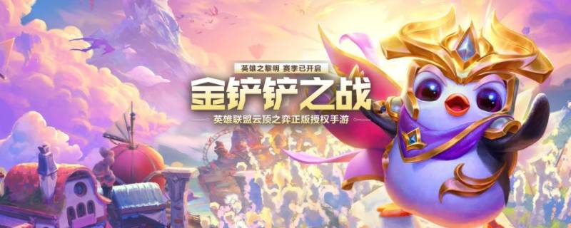 重骑兵转给谁 重骑兵加骑士