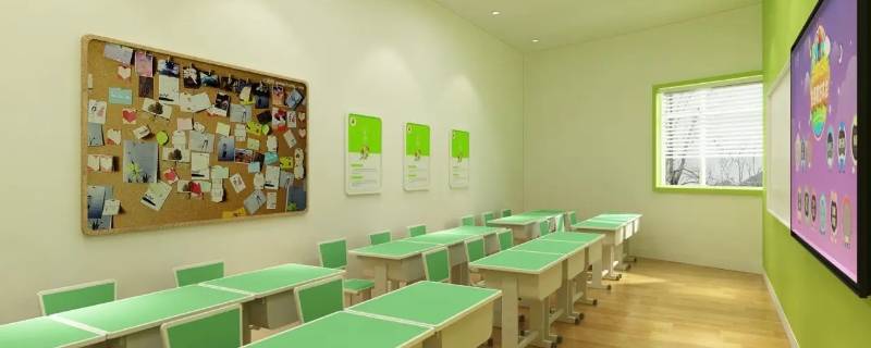 莘塍墨田辅导班怎么报名（墨田教育培训有限公司）