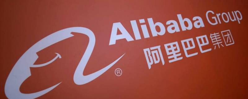阿里巴巴影响回购率的因素（阿里巴巴影响回购率的因素有哪些）