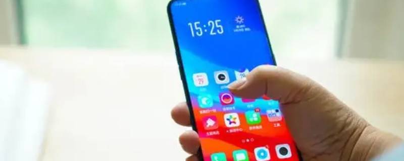 生辰软件怎么设置成壁纸 生辰软件怎么设置成壁纸桌面