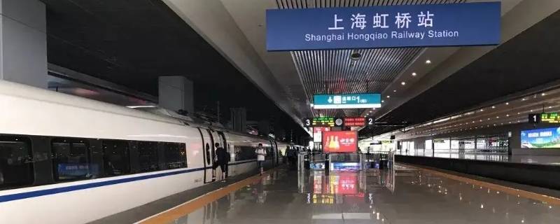 洪南村到虹桥多长时间 洪南村到虹桥多长时间开车