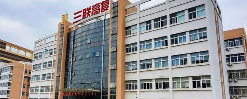 嘉兴有哪所学校收复读高考 嘉兴有哪所学校收复读高考生