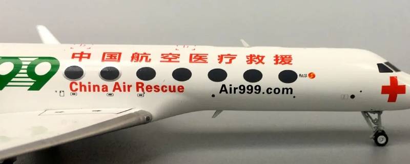 航空医疗设备要求防火吗