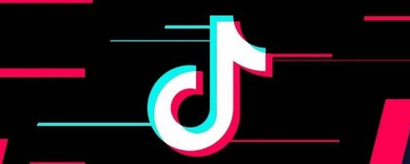 抖音里没有直播入口怎么办 抖音没有直播入口了