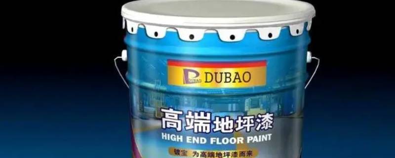 高氯化涂料易结冻怎么办（涂料冻住了怎么办）