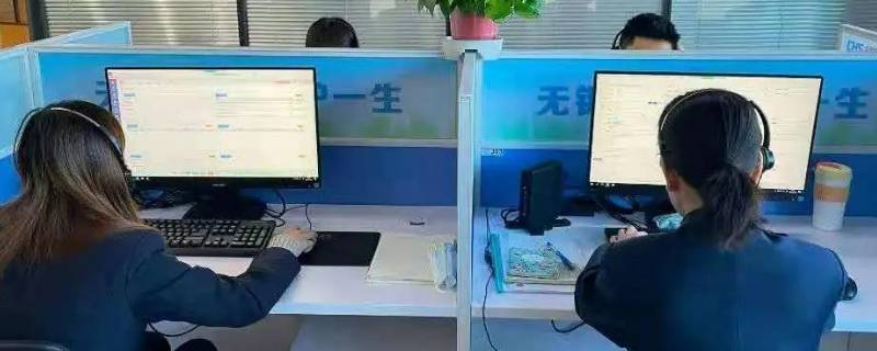 宝鸡12345话务员上夜班吗（宝鸡夜班兼职招聘）
