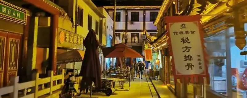 大观园夜市几点结束（大观园夜市还有吗）