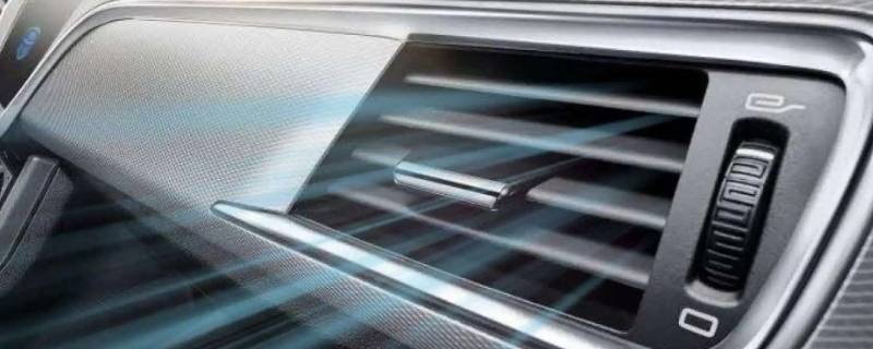 汽车空调多长时间加一次氟 汽车空调多长时间加一次氟利昂