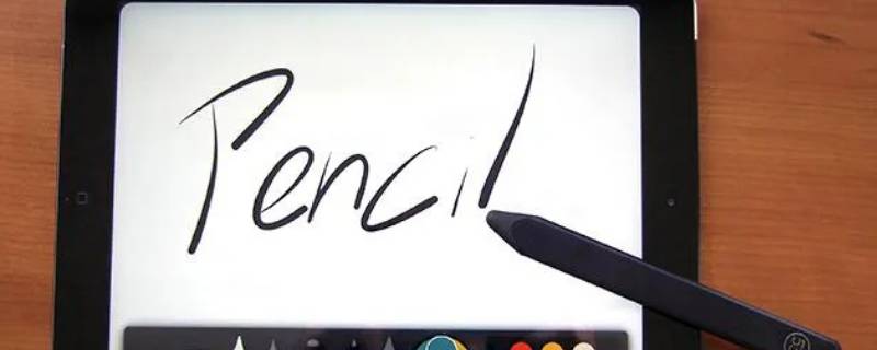 ipadmd513ch/a可以用触控笔吗 ipad如何连接触控笔