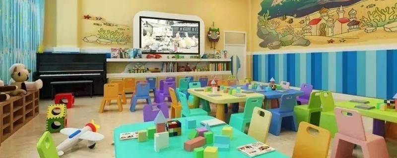 幼儿园扩班是什么意思 幼儿园扩招是什么意思