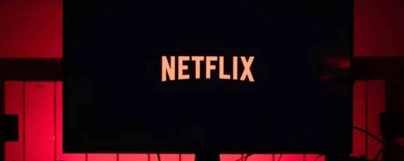 netflix更新时间以什么为准