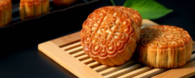 福润泽月饼怎么样（福月月饼怎么样）