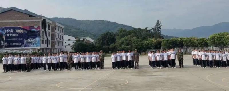 福安潭头职业学校分数 福安潭头职业学院
