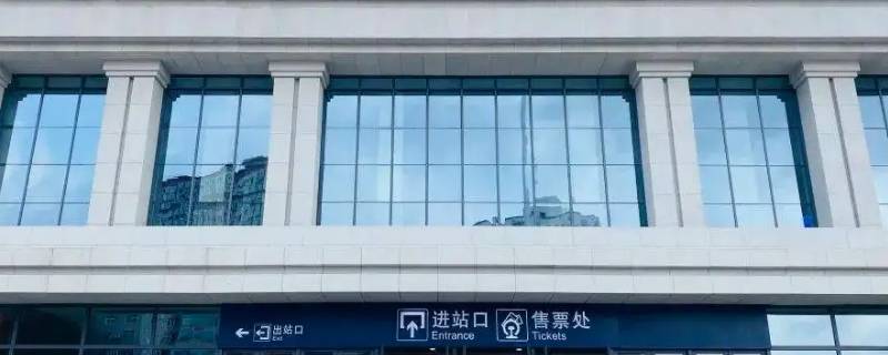 公安县哪个车站离杨家厂最近 公安县杨厂火车站