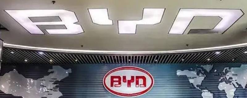 比亚迪YCB是什么意思（比亚迪cqb是什么意思）