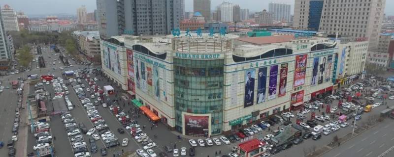 锦州新玛特营业时间2022（锦州新玛特营业时间2022年）