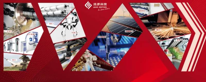 常州洛源科技智能有限公司有没有休息天