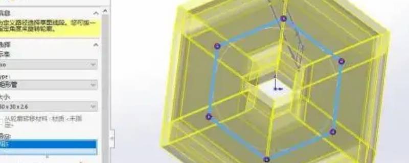 sw怎么把一个长方体变成矩形管 solidworks让长方体弯曲
