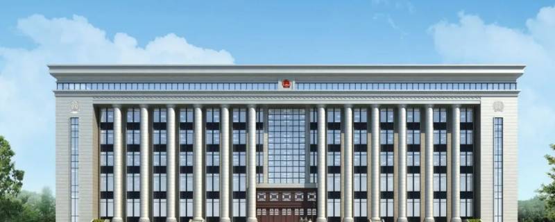 请愿书法院会拿给单位看吗