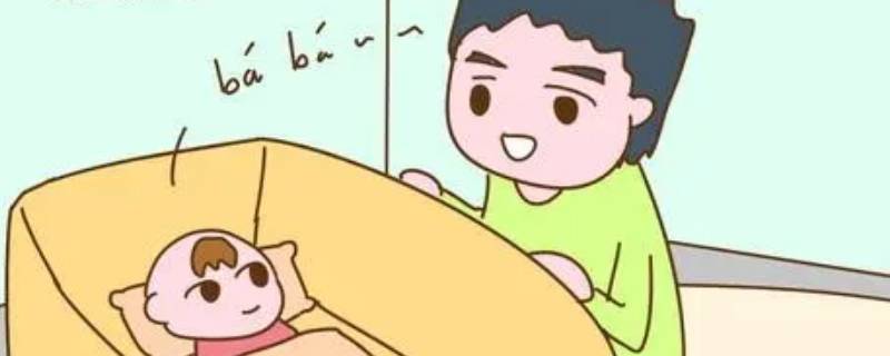 女儿出生爸爸怎么发朋友圈 女儿出生爸爸怎么发朋友圈文案