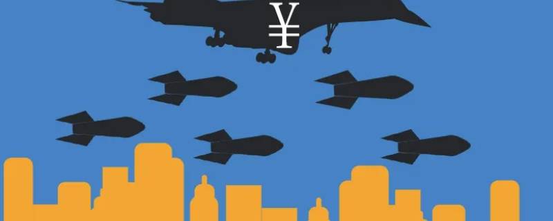 财鸟理财学堂是传销吗 财鸟理财学堂是传销吗知乎