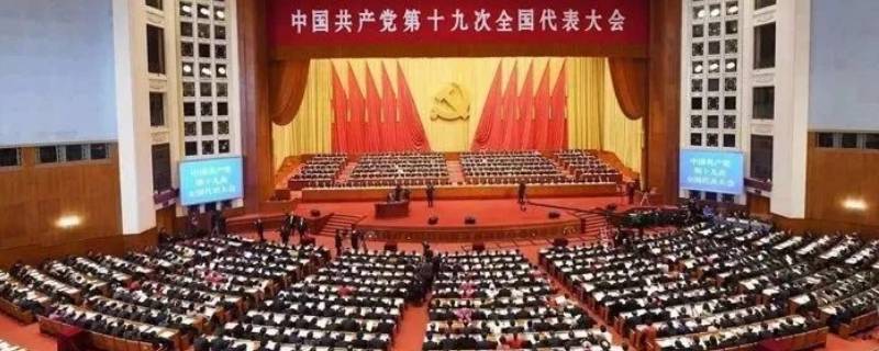 团员可以打耳洞吗（应不应该打耳洞）