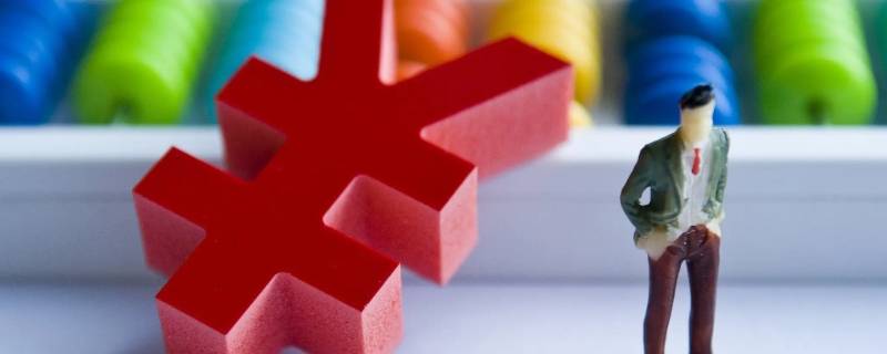 应届生工资还用问税前还是税后吗 工资报税还是应届生吗