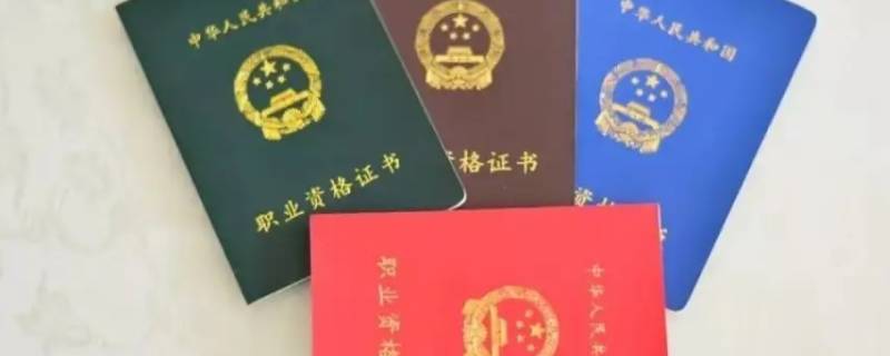 高级工程师在特灵属于什么级别 高级工程师特殊评审