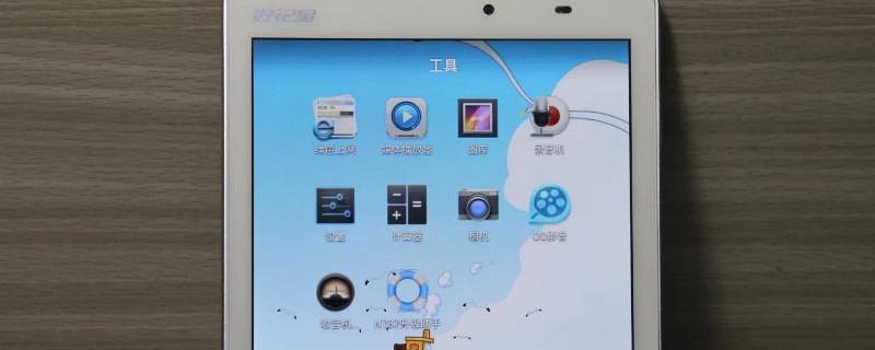 成为V600学习机怎么版本更新