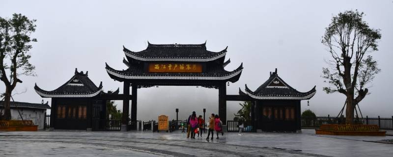 贵州有说粤语的地方吗 贵州有说粤语的地方吗知乎