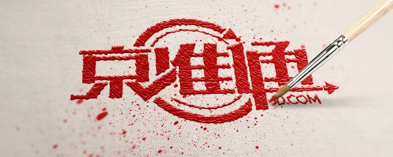 如何在京准通里删除京任务