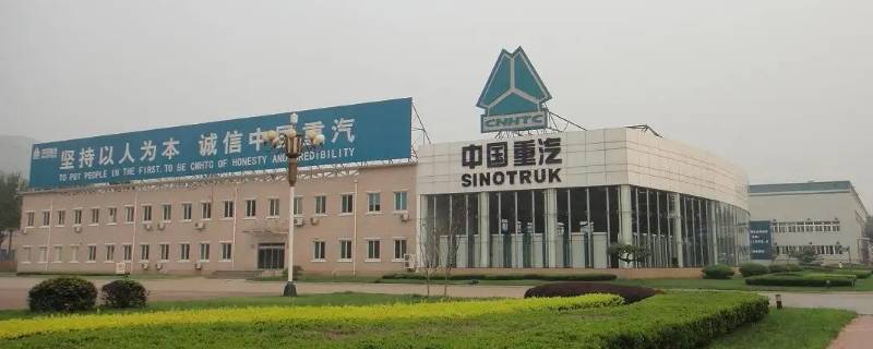 北汽重卡社保是哪里 北汽重卡在哪里生产