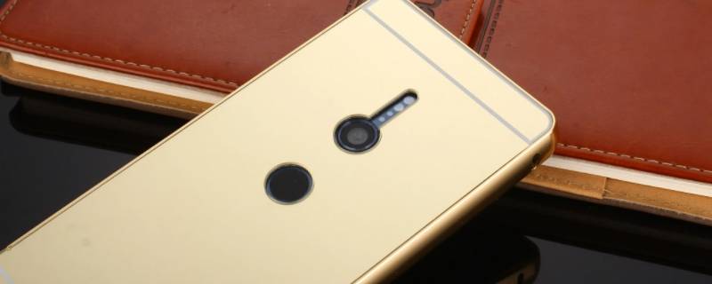 手机后盖里是散热棉还是缓冲棉（手机壳后边绒布影响散热吗）