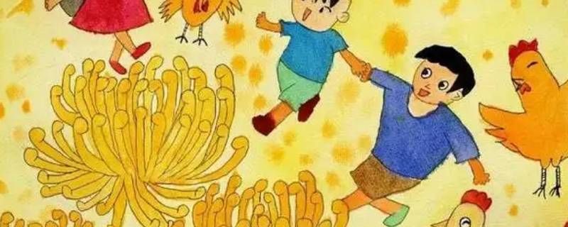 氹氹转是什么年代的作者（转折年代的作者）