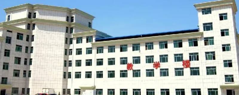 育英高复学校怎么样 育英高复学校怎么样知乎