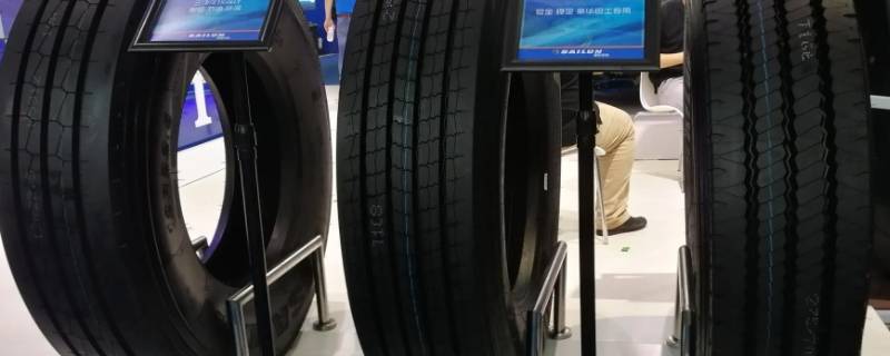 ecoproe201是什么牌子轮胎（ecopie什么轮胎）