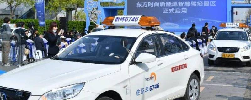 东方时尚新能源自动挡是什么车 东方时尚新能源自动挡是什么车辆
