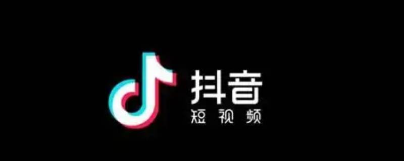 卡点show保险视频背景是怎么弄的 卡点视频背景图片
