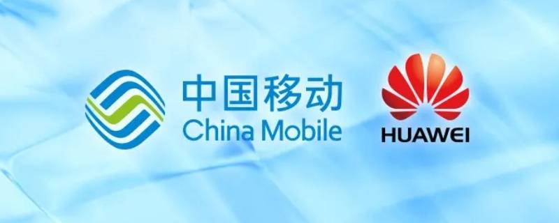泉州中国移动大厦营业时间 泉州中国移动大厦营业时间表