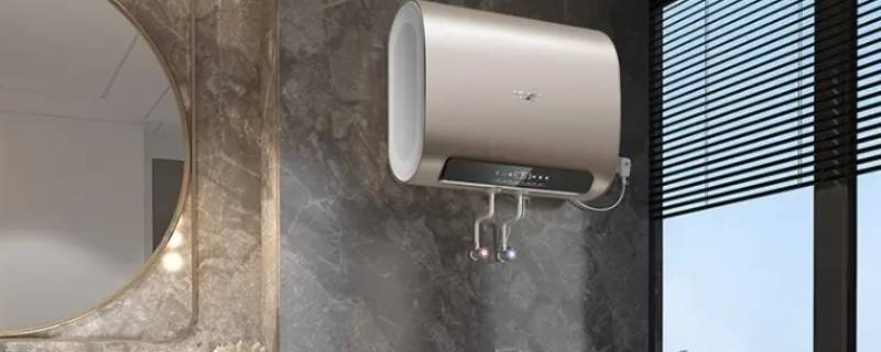 热水器比墙面宽怎么办（燃气热水器墙面不够宽度）