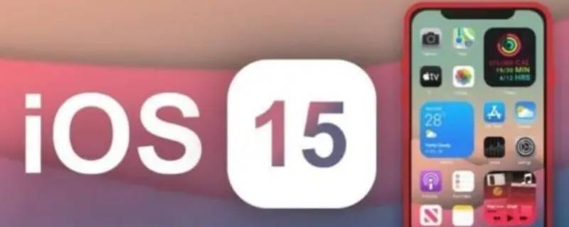 ios个人vpn连接不了