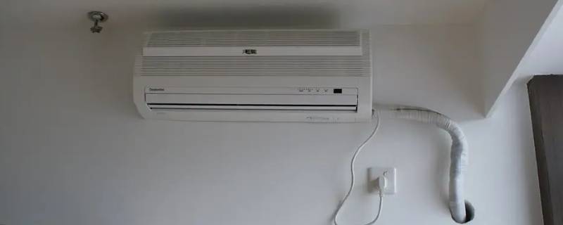 TCL柜机空调AP闪烁的解决办法（tcl空调故障灯闪烁怎么办）