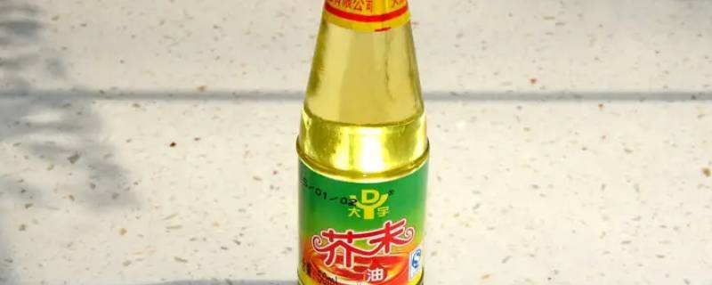 调料芥末油怎么包装的（芥末油怎样调制）