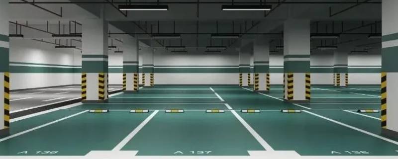 老旧小区如何申请改建人防车位 如何申请老旧小区车位改造
