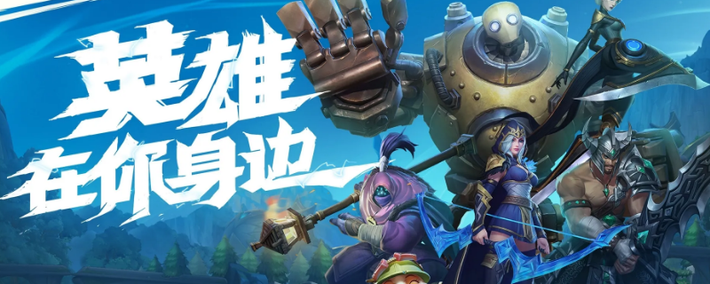 手游LOL射手哪个适合单挑（手游lol射手哪个适合单挑）
