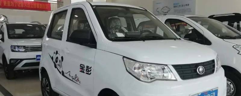 金彭x5充电说明（金彭电动x5电池图片）