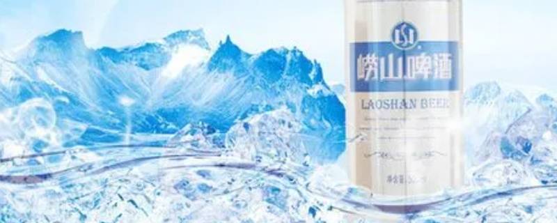 崂山啤酒拉环中奖有几种（崂山啤酒 中奖）