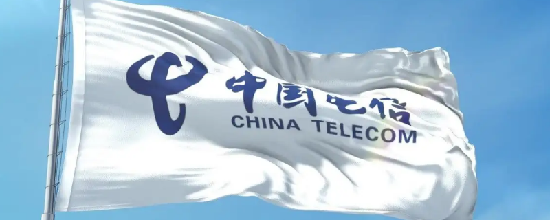 电信青春卡有没有合同期（电信青春卡有没有合同期的）