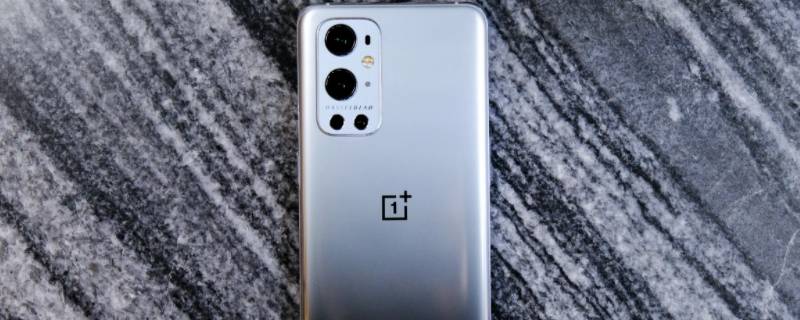 一加9手机有磁吸功能吗（一加9手机有磁吸功能吗怎么用）