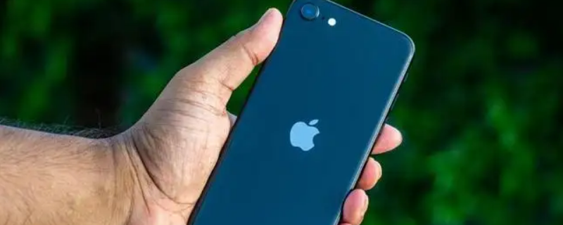 苹果se3需要贴膜吗 苹果se2适合贴什么膜